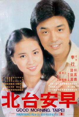 男人午夜电影 - 七宗罪